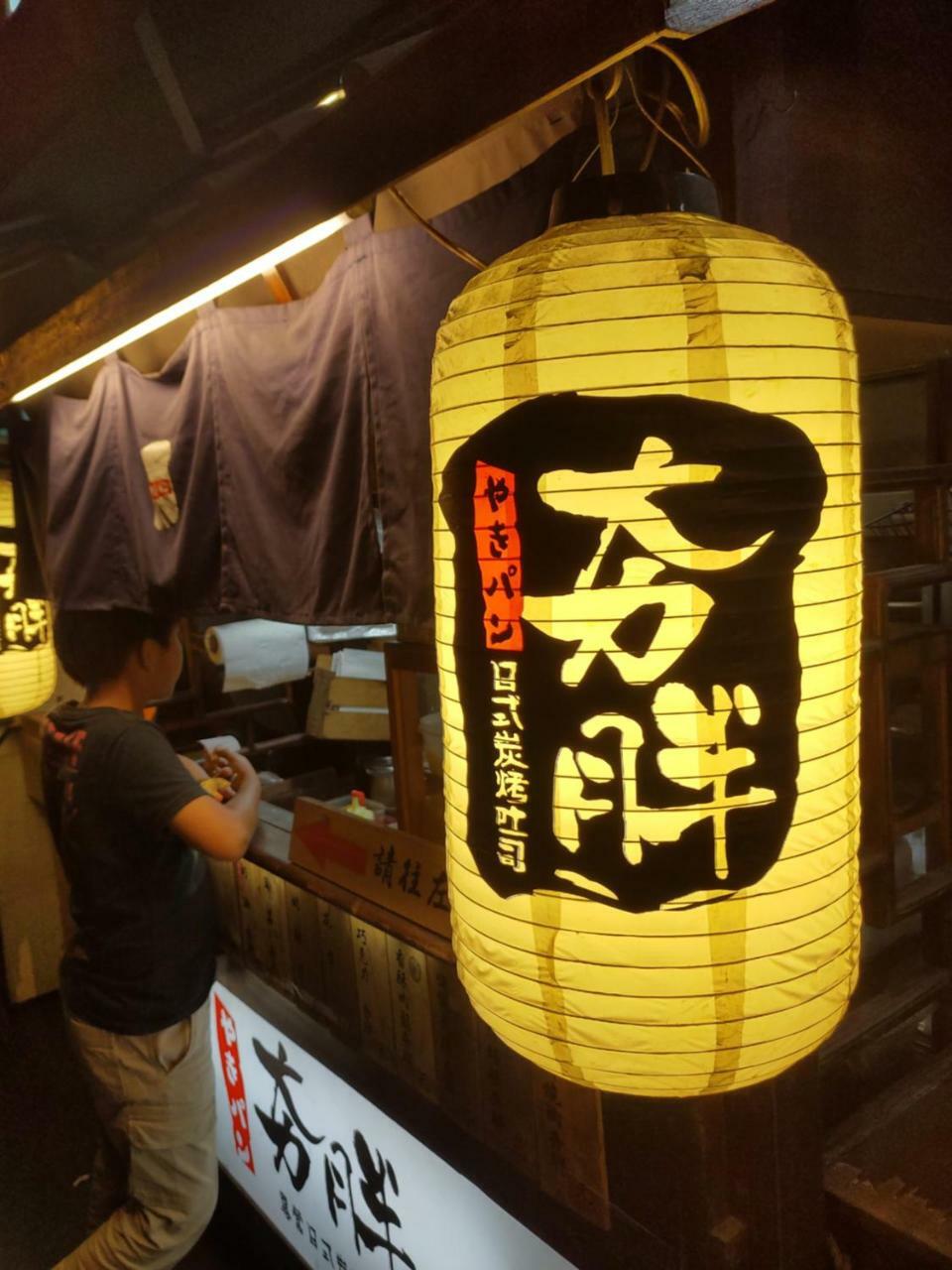 星鑽國際商旅 編號315 호텔 타이난 외부 사진